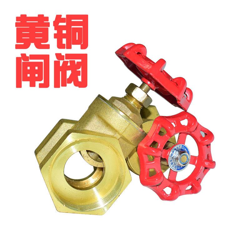 奇银铜球阀4分6分1寸黄铜内螺纹管道阀门自来水开关丝口水阀DN15