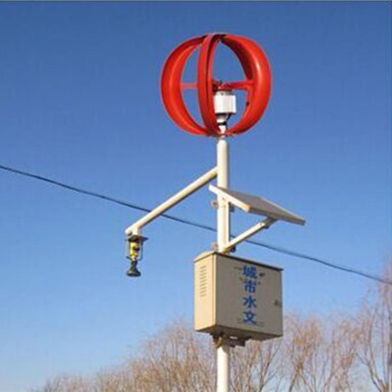 风光互补太阳能路灯100w太阳能风力发电杆路灯风能太阳能一体灯