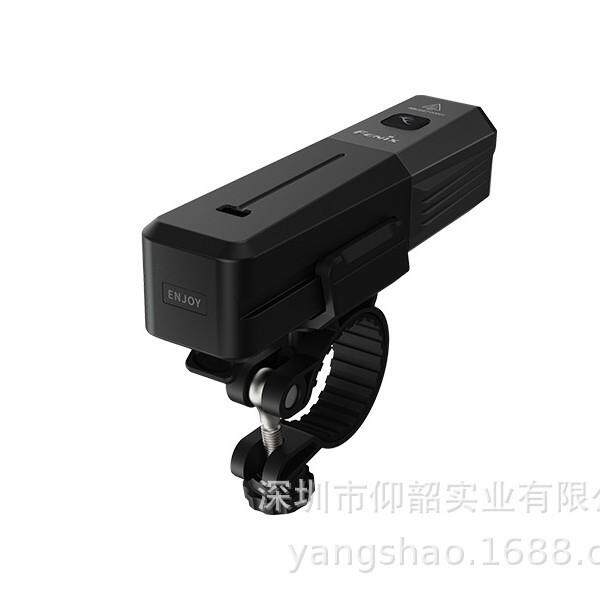 Fenix菲尼克斯BC22R 轻量化自行车车灯