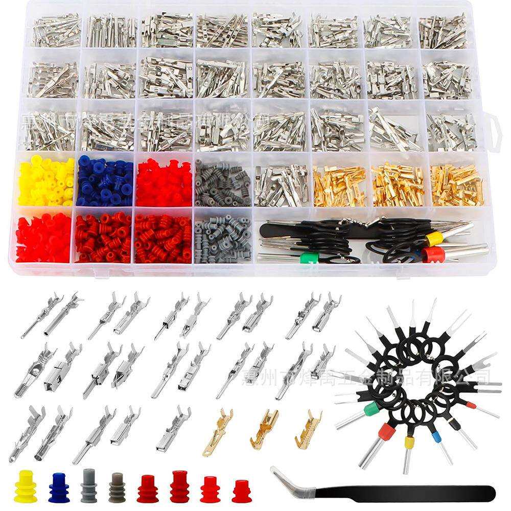 跨境969PCS 汽车连接器插针配件公母插头压接接线端子1-3.5mm