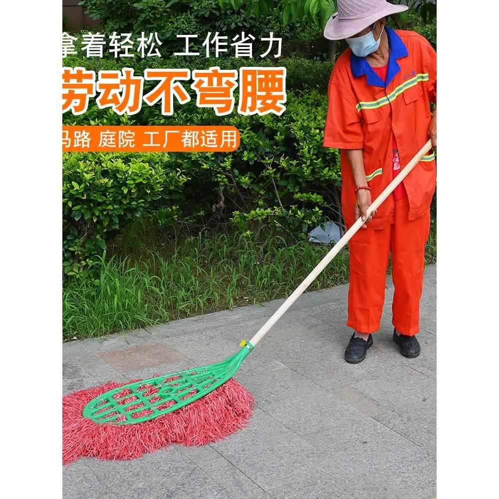 环卫工厂塑料扫把大号扫马路塑料丝波丝扫帚清洁户外马路扫竹笤帚