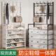 柜防尘收纳 挂衣架简易鞋 多功能鞋 架出租房衣帽架一体置物架落地式