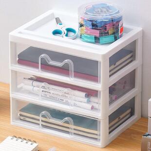 面膜收纳盒桌面办公家用化妆品学生抽屉式梳妆台宿舍书桌上置物架