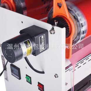 一性外卖茶餐盒打包机熟食卤味911封膜机封奶次饮茶手动卷膜口机