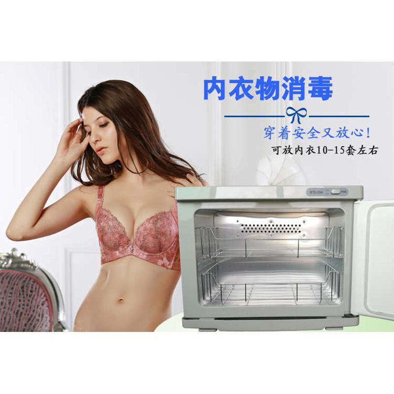美容院家用商用全自动蒸汽湿毛巾消毒柜加热机箱器双层单门消毒柜