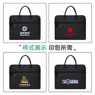 大容量手提文件包链公文包商务252会袋双层议拉档件案资料袋文袋