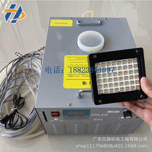 UV平板打印机LED固化灯 丝印卷材打印UV紫外线固化灯线光源8060