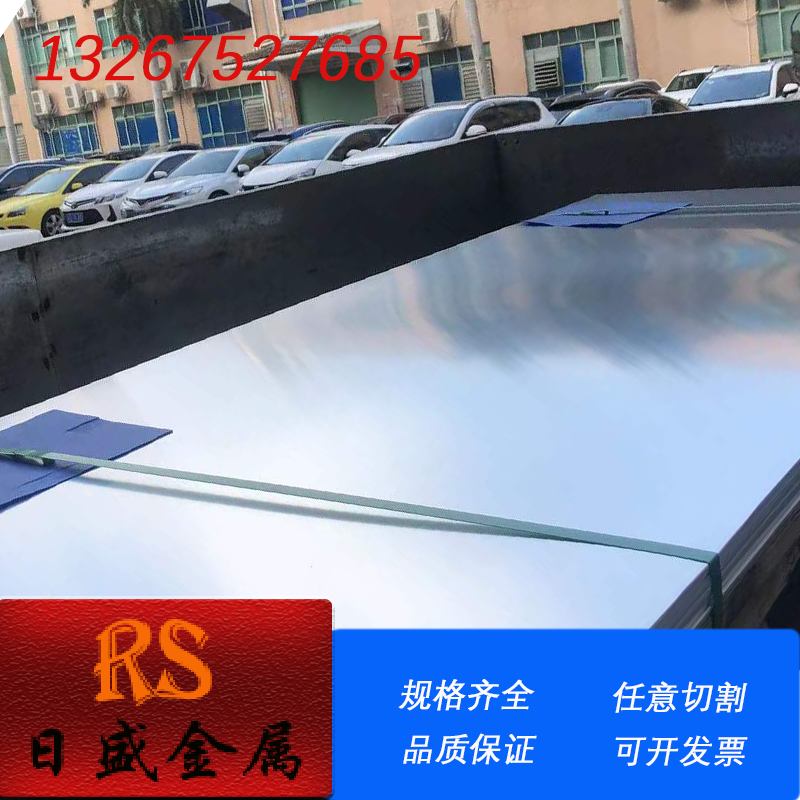 6061 0.5/0.6/0.8/1.2/1.5/1.6/1.8/2.0/2.5/3.0/3.2/3.5mm铝板