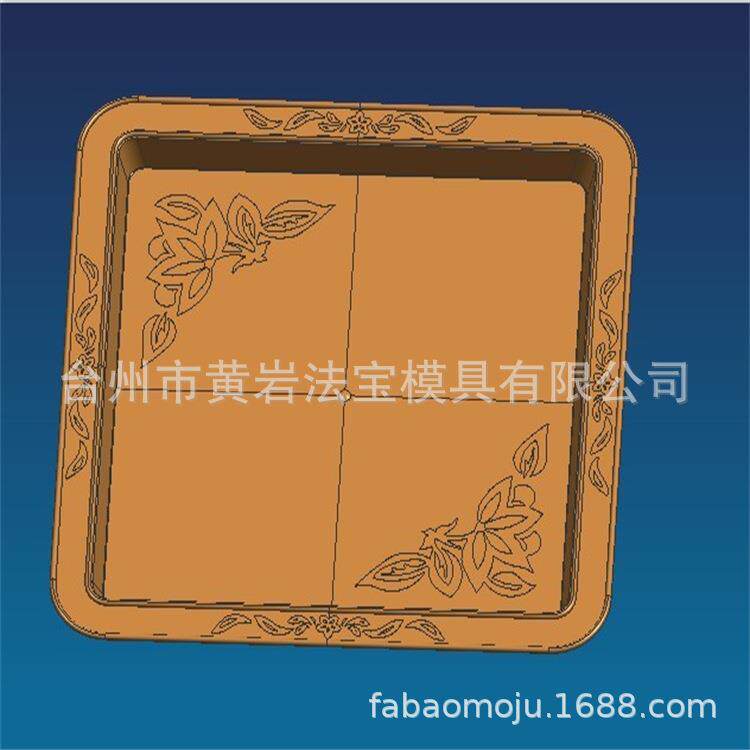杯子置放盘餐具收纳盘水果茶水托盘来样专业定做塑料模具