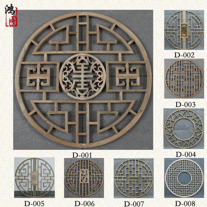 东阳木雕新中式装修花格隔断实木格栅悬吊式天花板玄关背景墙圆形