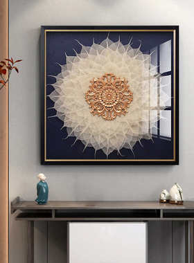 xKW菩提叶新中式客厅装饰画高级入户玄关过道壁画餐厅饭厅卧室挂