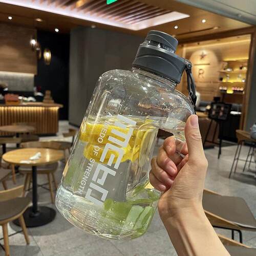 Large capacity water bottle for men, sports water jug, fitne