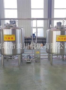 驼奶生产全套机械巴氏羊乳成套机械鲜榨萝卜汁生产设备