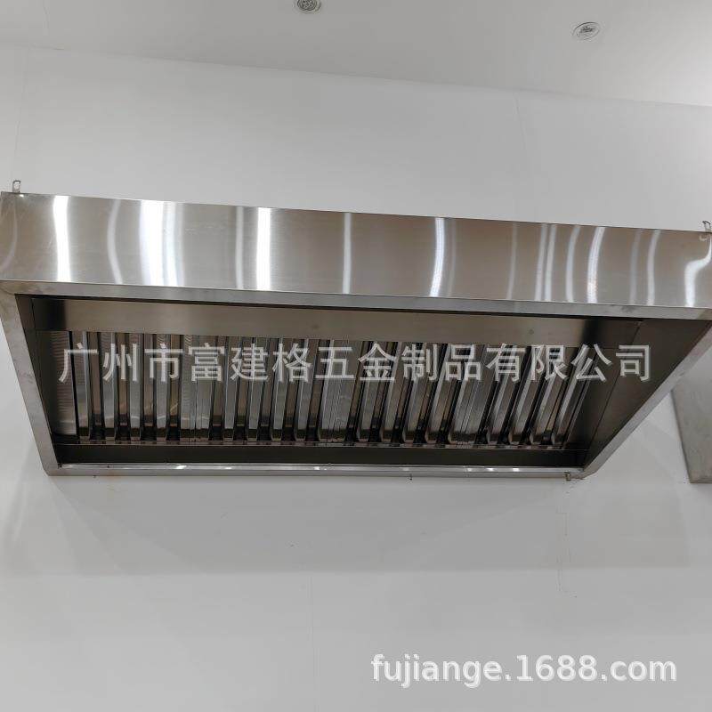商用抽油烟机净化器环保一体排烟罩大吸力饭店农村土灶广州酒店