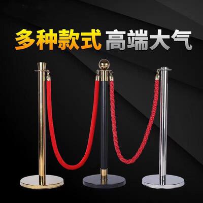 酒店礼宾杆挂绳迎宾柱豪华不锈钢圆球隔离带银行排队护栏围栏杆
