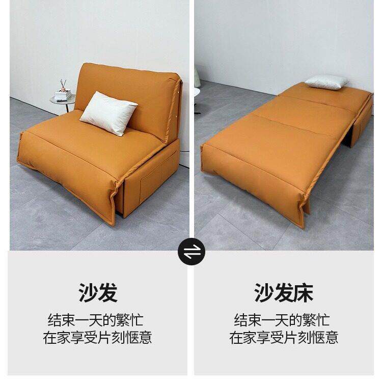 电动沙发床两用可折叠多功能客厅小户型人双人家用伸缩懒人沙发