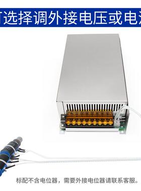 1000W0-90V110V150V200V220V新能源充电开关电源工控电源LED电源