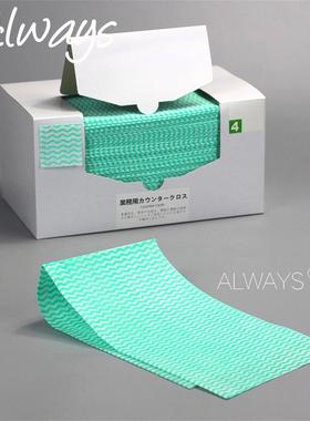 绿色MX-45FoodService餐饮服务专用厨房抗菌无纺清洁抹布