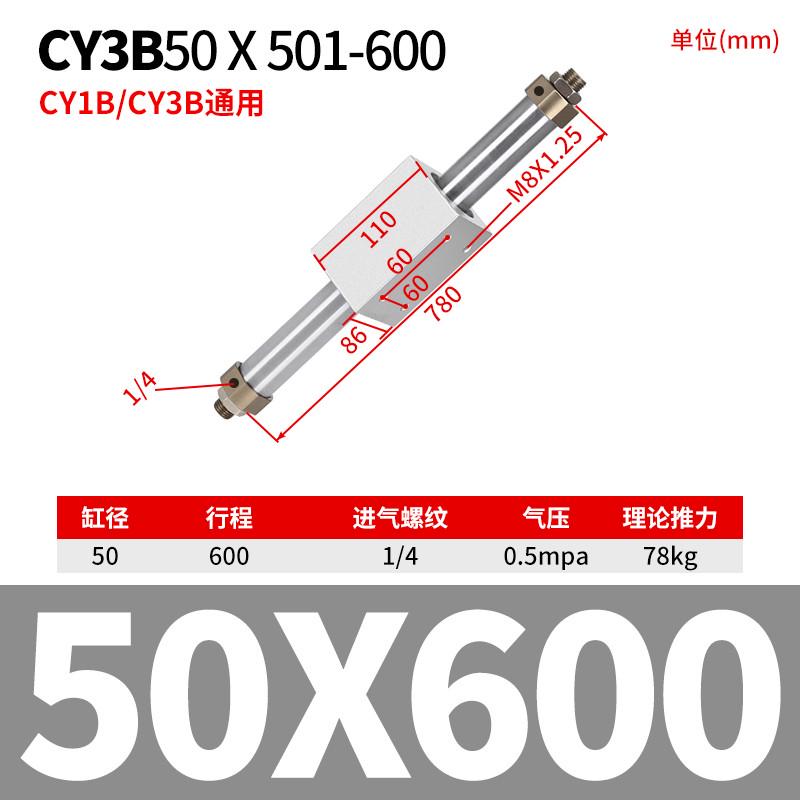 ///偶300-400ax500式200气缸cy1b/杆磁*smc/6340/100无cy3b3250