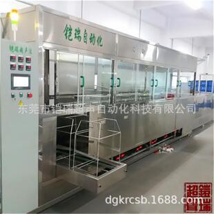 光学玻璃清洗设备摄像头镜片超声波玻璃清洗机