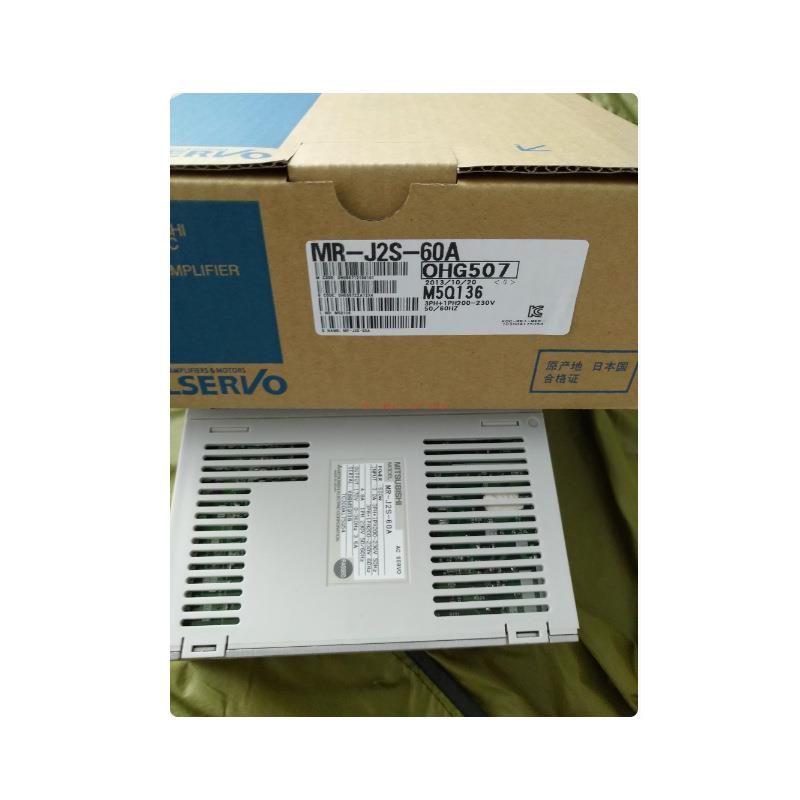 三菱MR-J2S-60A/70A/100A/50A驱动器