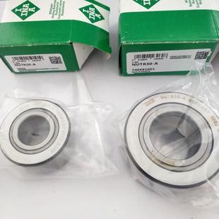 INA轴承 滚轮轴承NUTR20轴承 假一罚十德国INA NUTR20A轴承