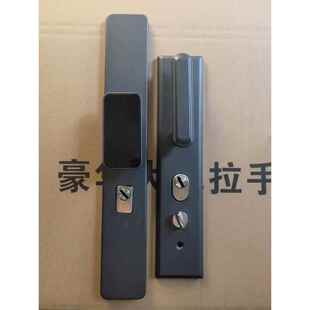 新款深灰色防盗门把手加厚面板可调节多功能不分开左右通用拉手