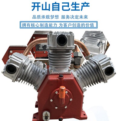 活塞式空压机银潮W1.8/52.8/5W3/5气压缩机泵头缸头打气泵低噪