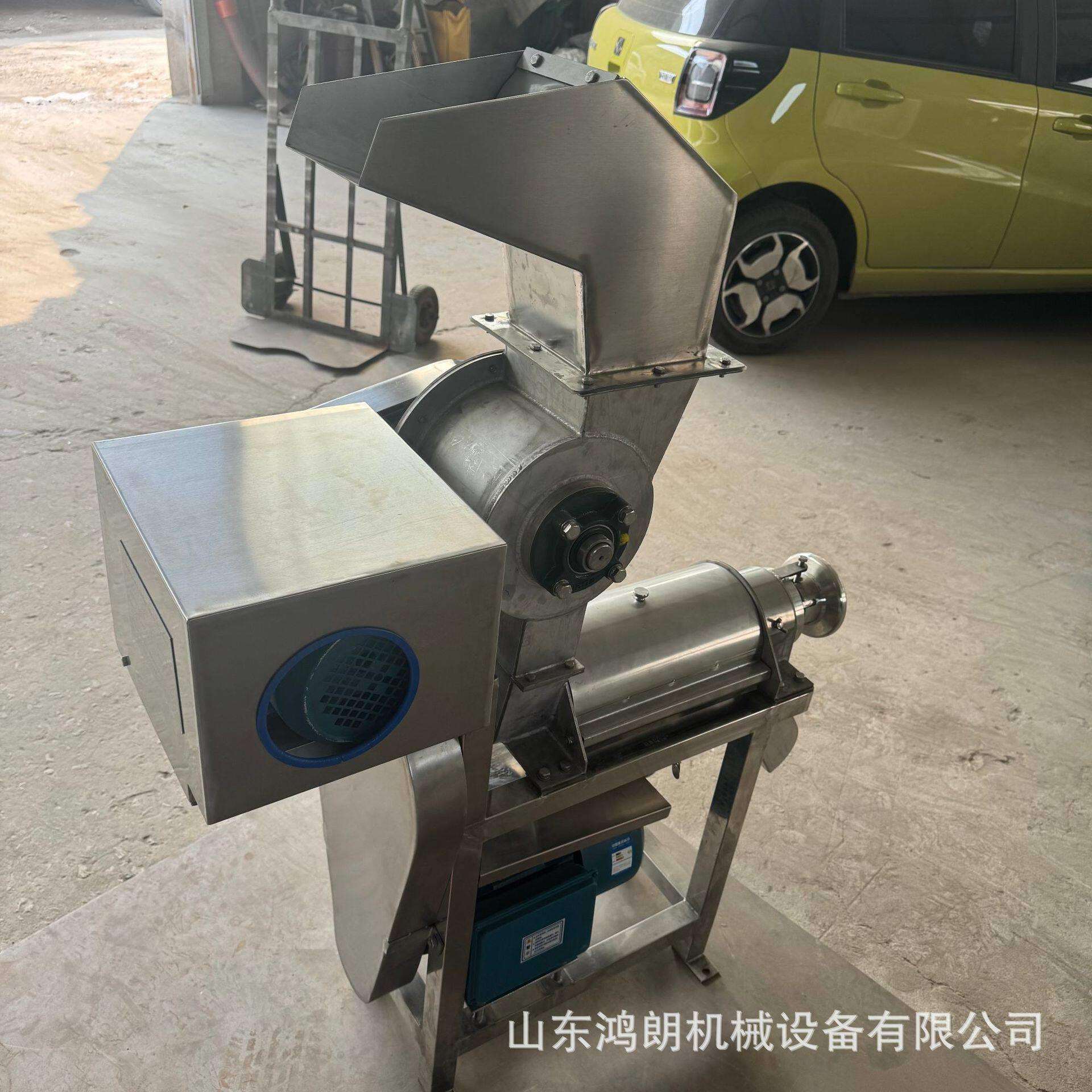 汁2.5吨水果汁渣汁分离火榨龙253果榨汁机大产机量压机