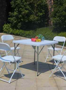 F86简易折叠桌子户外便携可收纳餐桌小型2人白色摆摊公寓出租房