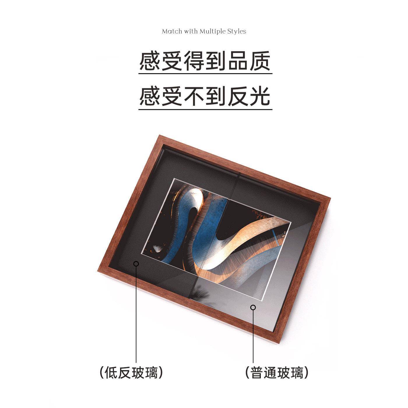 高清反射框璃无酸纸相框摆玻台照x101-01低片打印亲签保存相定制图片