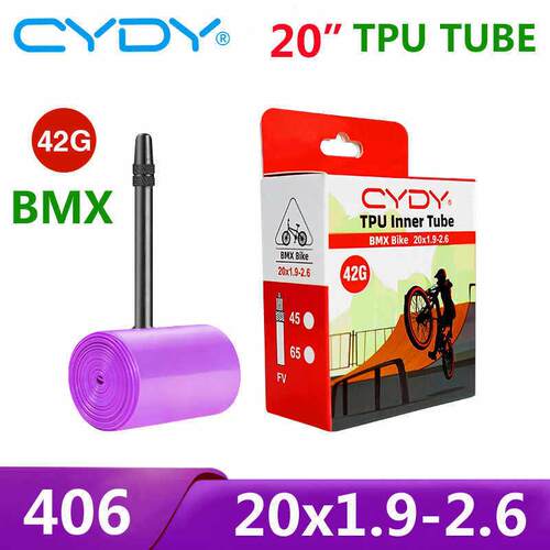 CYDY自行车TPU内胎20寸406轮组20x1.0-1.5-1.75-1.95-2.2-2.3-2.6