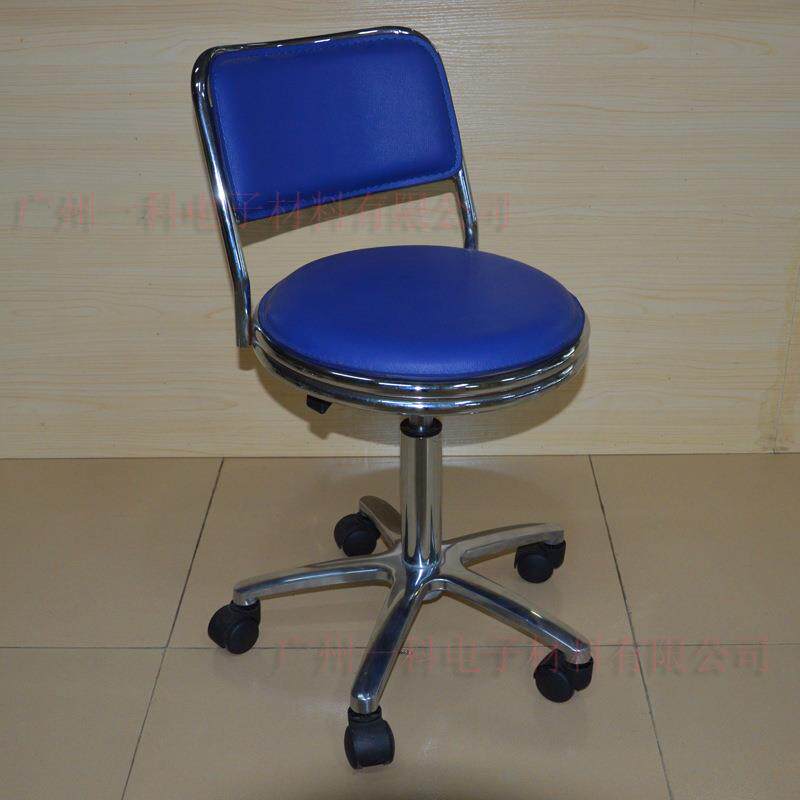 生产订做办公室升降椅子 无尘车间洁净室椅子 黑色蓝色皮革靠背椅