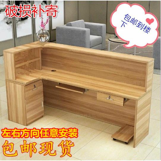 转角收银柜台公司前台饭店吧台服装奶茶店美容院柜台接待台