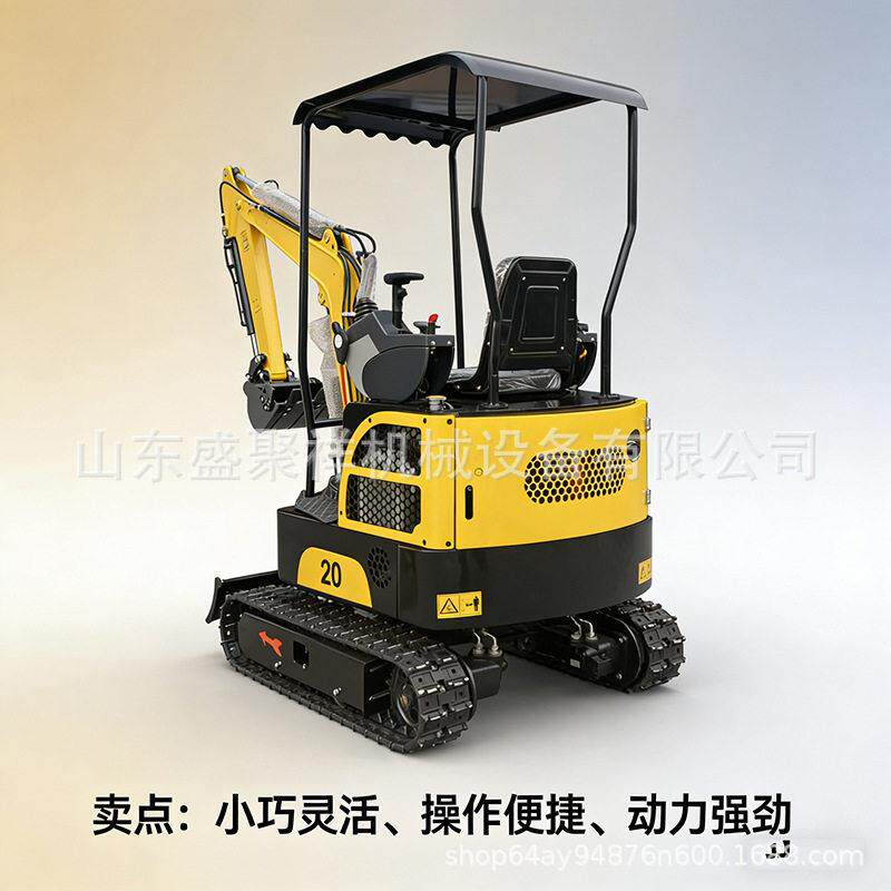 微型挖掘机厂家 0.5 吨 - 3 吨小挖机 室内破碎 园林绿化施工设备
