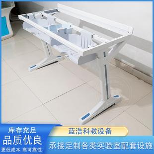 桌1新台型中小学实验桌子物化教生实验室科学实验学校室Z字试验台