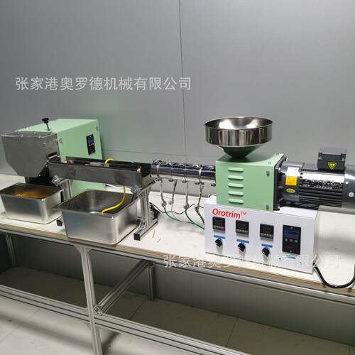 塑料颗粒SJ25，SJ35单螺杆造粒机组切粒机设备桌面实验室挤出机