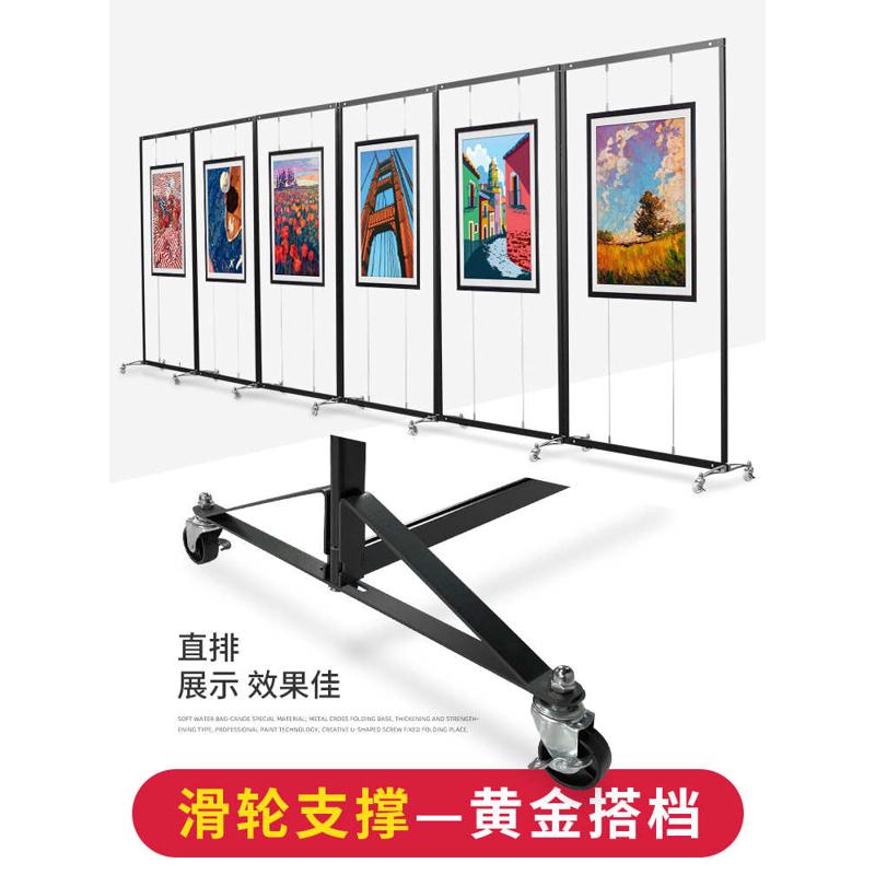 八棱柱展架折叠书画展板幼儿园书法作品屏风展览板摄影作品展示架