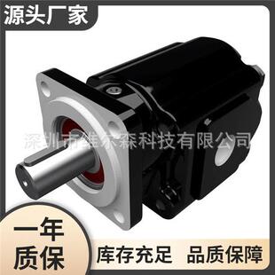 PGP517A0370CT1D7NE8E6S齿轮泵 液压泵 Parker款