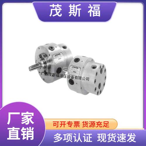 广西茂斯福供应原装JAHNS液压马达MTO-2-14-AVG125 同步分流马达