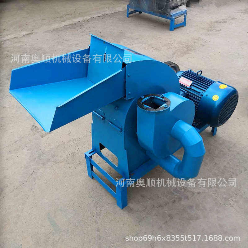 小型锤片式粉碎机 家用玉米芯花生秧粉碎机 秸秆饲料粉碎机