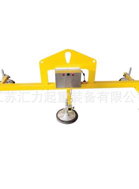真空吸盘吊具600kg 充电式真空吸盘1T 无线遥控