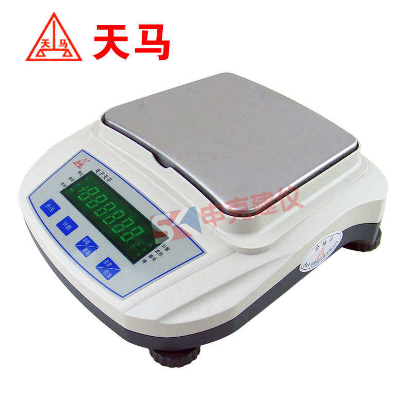 天马数字1g.01g0克十分之一0.百分之一电子秤精密电子天平天平