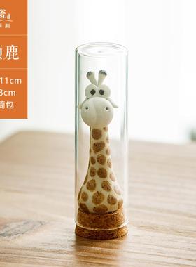 高档结可爱长颈鹿斑马陶瓷小摆创意迷你情侣婚件礼物家居面饰品桌