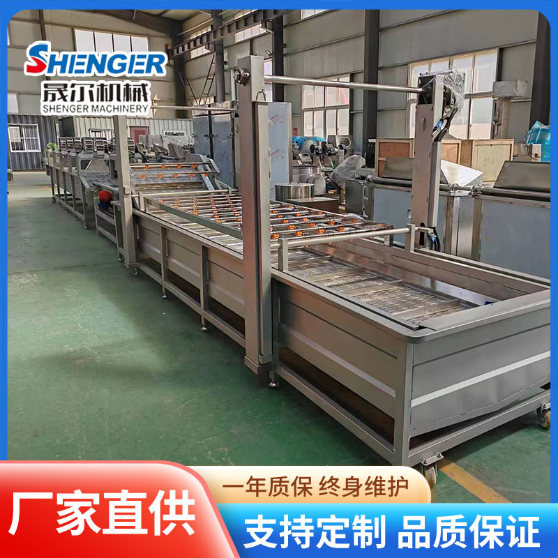 商用多功能解冻线 鸡爪鸭掌连续式常温激动机 提升式带鱼解冻设备