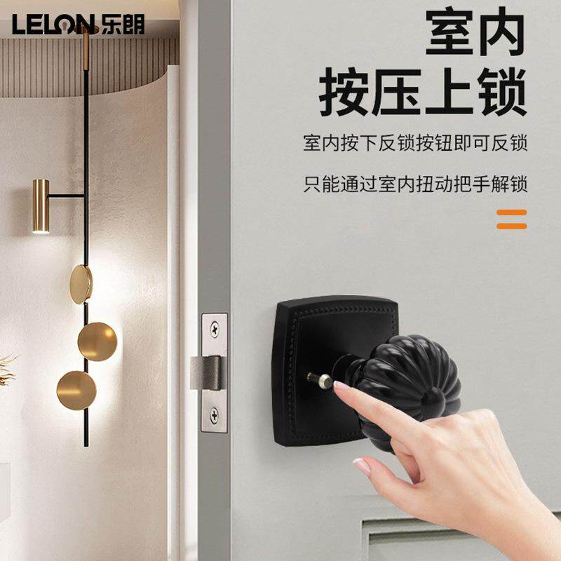 复古法式南瓜锁锌合金卫生间浴室门锁隐私锁室内通用型球形卫浴锁