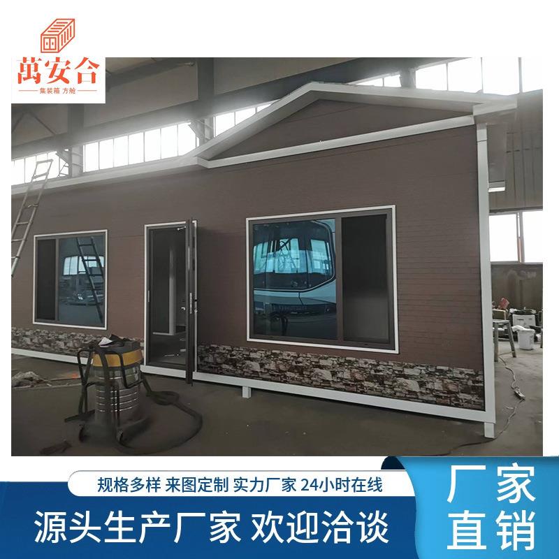 沈阳一体式小区垃圾岗亭 户外可移动垃圾房 金属雕花板垃圾房厂家