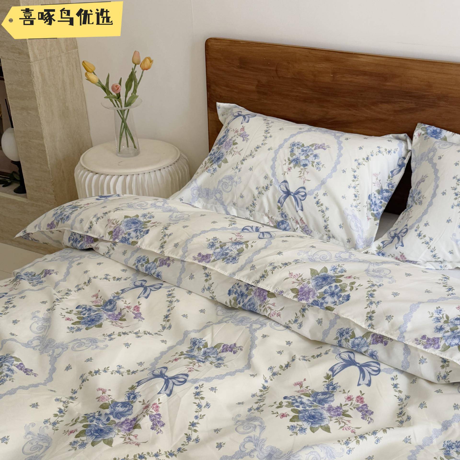 碎花风格全棉被套四件套纯棉床单三件套家用床上用品学生宿舍