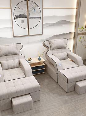 足NKC3电动足浴沙发一电动按摩床美甲美睫沙疗发躺椅体床2年爆火