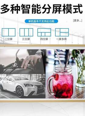 画框广告机实木大尺寸可触屏高清音乐艺术屏画屏画廊电子相框